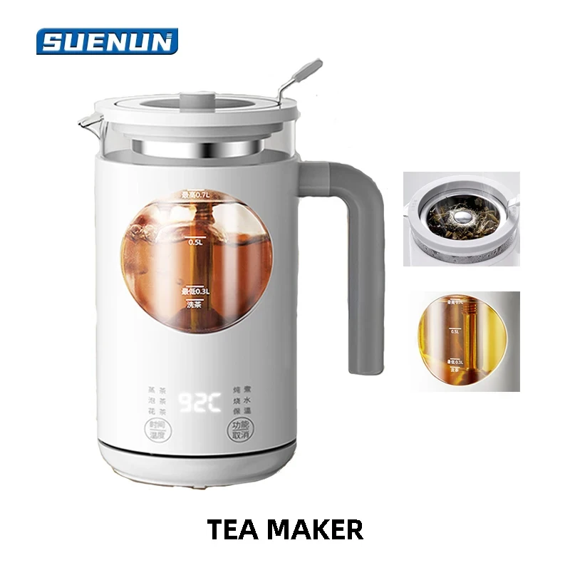 Office glass electric kettle steam tea kettle tea kettle automatic hot water kettle steam tea kettle cooking two-in-one