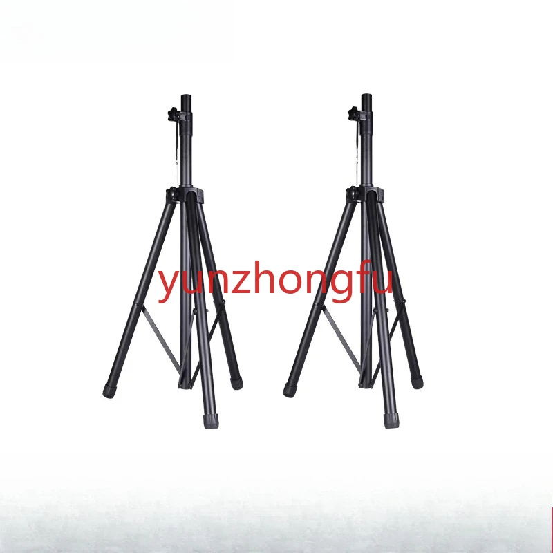 

DL506 Thickened Speaker Tripod Stage Speaker Sound Stand Floor-to-ceiling Bracket Pair
