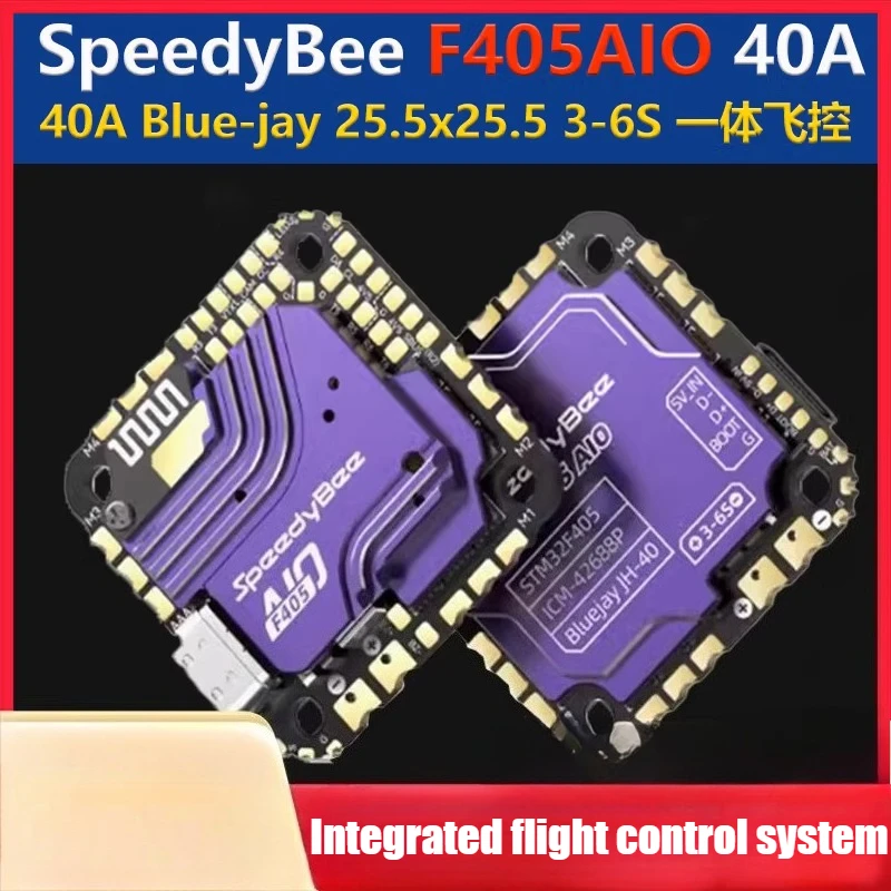

Bee F405AIO 40A Integrated Flight Control System Blue-jay 3-6S FPV Model Aircraft Crossing Machine Flight Control Accessories