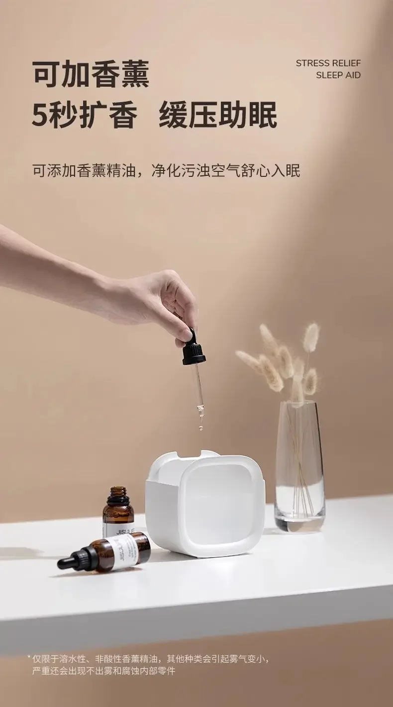 Humidifier Small Office Desktop Light Sound Portable USB Charging Car Aromatherapy
