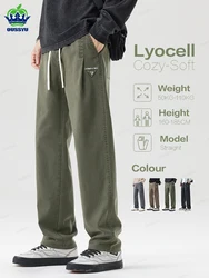 Autumn Winter High Quality Lyocell Fabric Casual Pants Men Elastic Waist Straight Korean Thick Wide Leg Trouser Male Plus Size