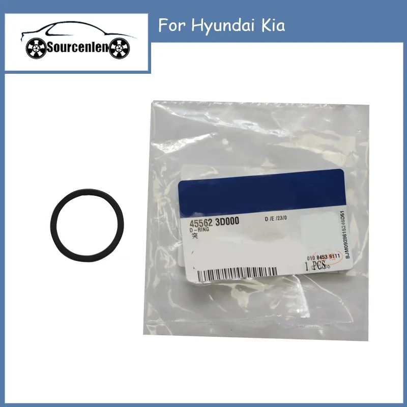 

Оригинальное новое D-образное кольцо для Hyundai Kia 455623 D000 45562-3D000