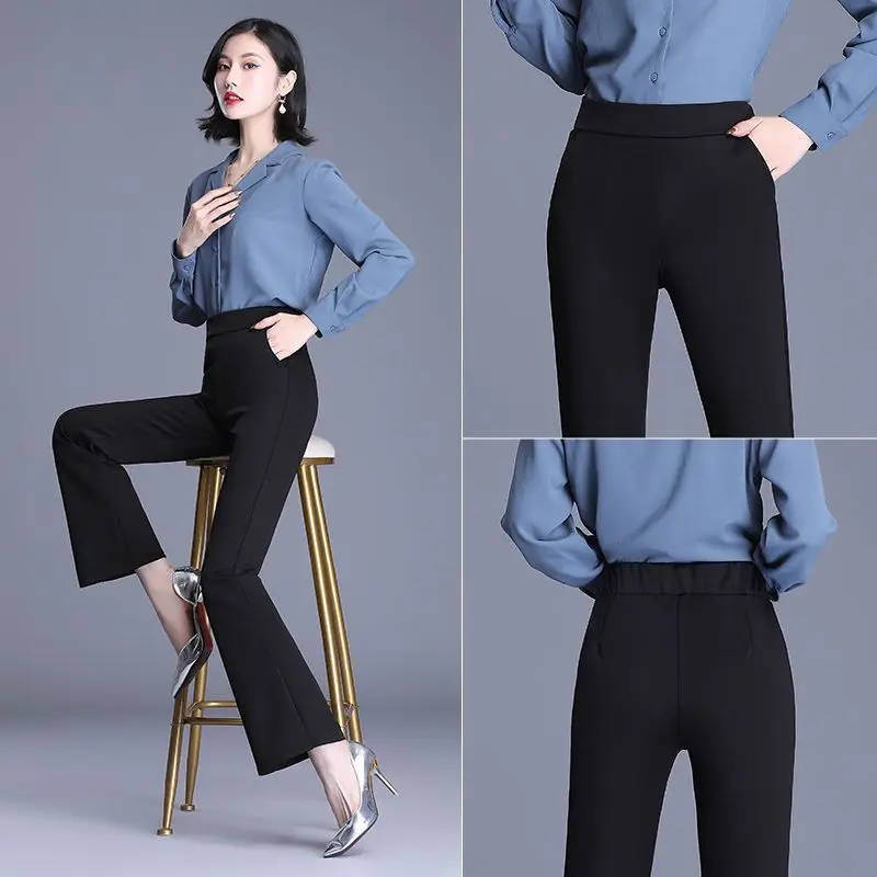 

Hot Selling Popularity Women's Clothing Solid Color Autumn Winter Slender Versatile Casual New Trousers Pants Solid Color