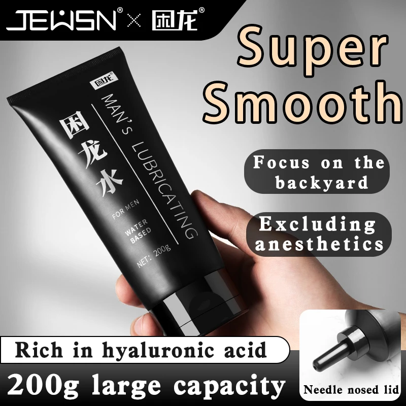 JEUSN Natural Feeling Lubricant Water Base Semen Sex Lube for Women Men Long-Lasting Personal Lubricants Oil Liquid Rear court