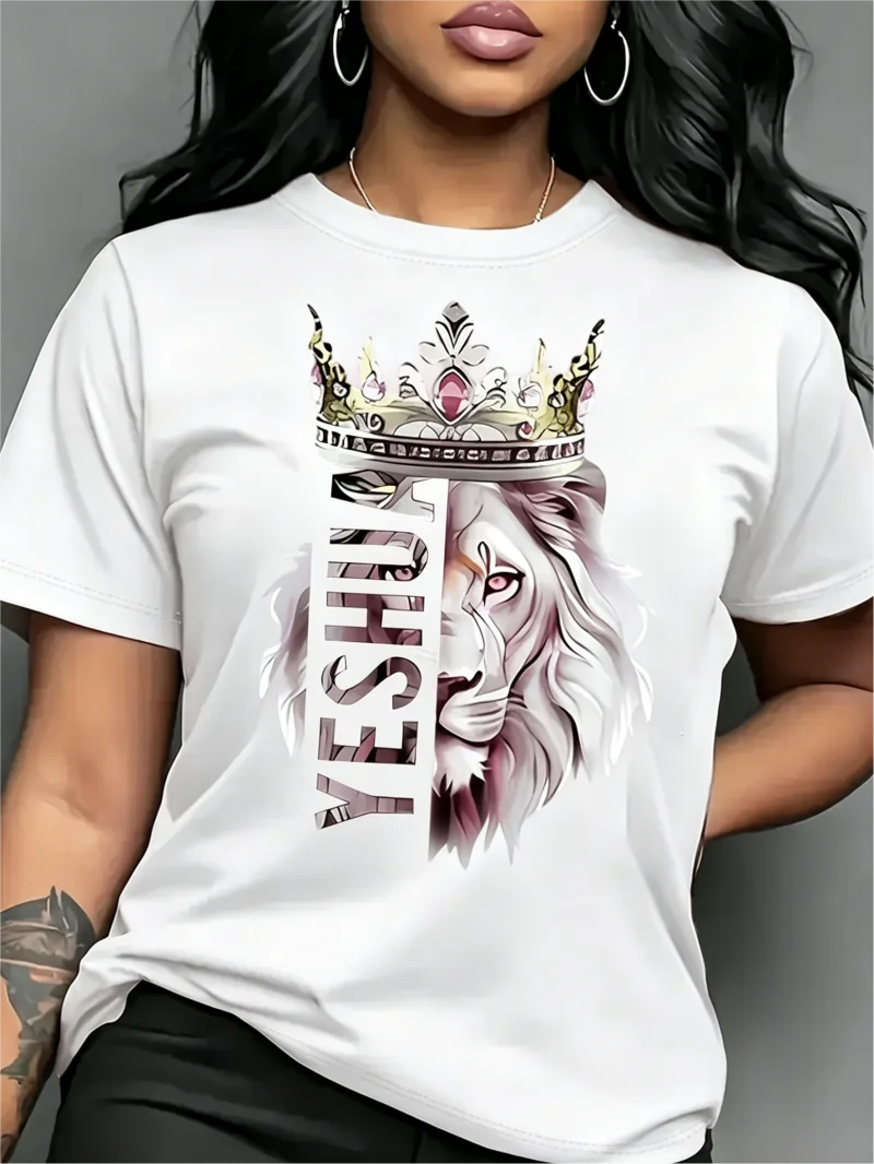 YESHUA Lion with Crown Graphic T-Shirt, Christian Religious Casual Tee, Faith Inspired Top  Women Clothes Y2k Top  T-shirts