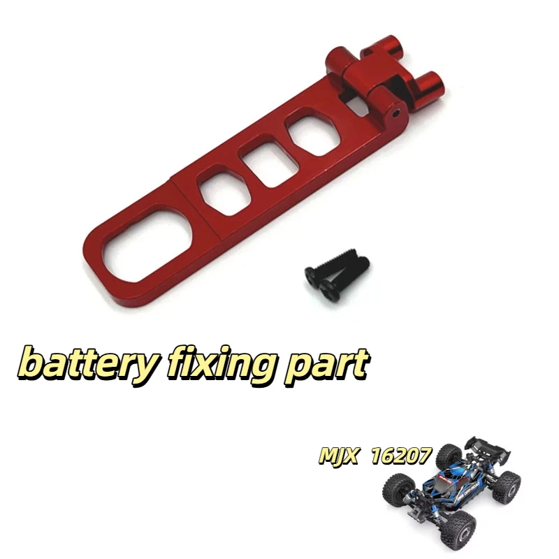 

Запчасти для крепления аккумулятора радиоуправляемой машины Meijiaxin 16207 16208 16209 16210 H16V3 M162