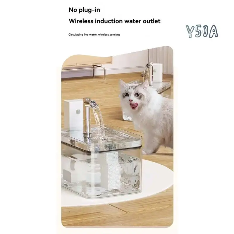 

Automatic Circulation Drinking Water Dispenser Unplugged Wireless Induction Fountain 1.5L Large Pet Water Fountain B