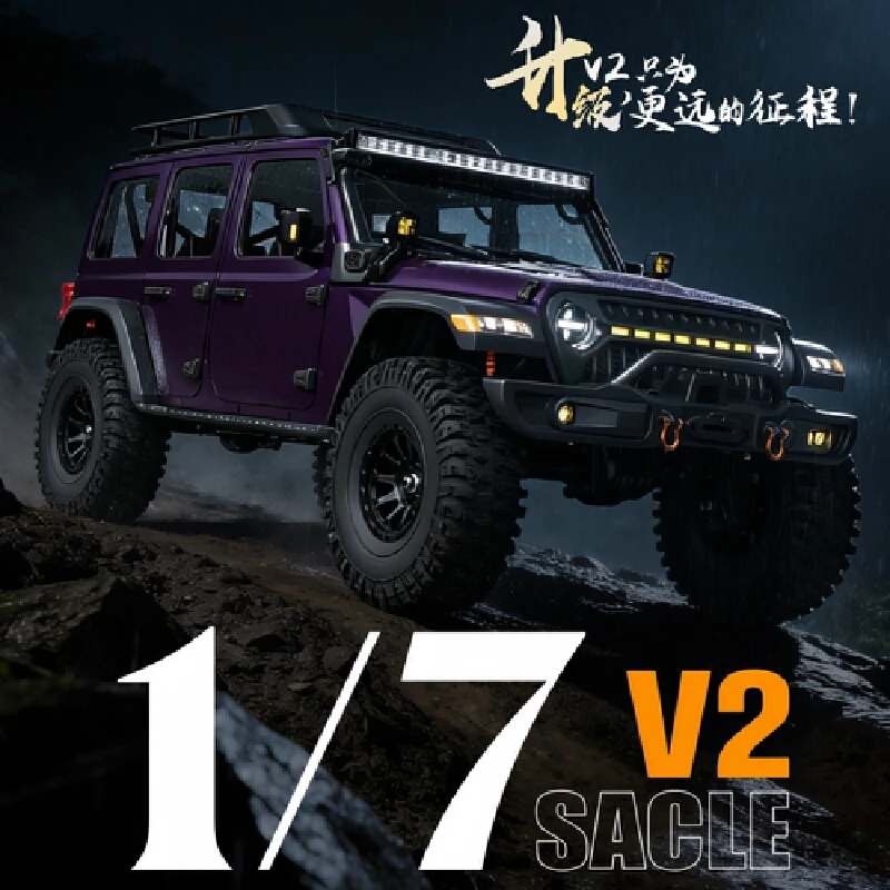 Offroad-voertuig MK07 V2 1/7-s - Rc Hobby Grade Crawler recensie en prijs