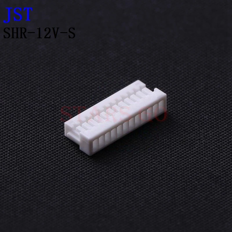 10PCS/100PCS SH-R-15V-S SH-R-12V-S SH-R-13V-S SH-R-11V-S JST Connector