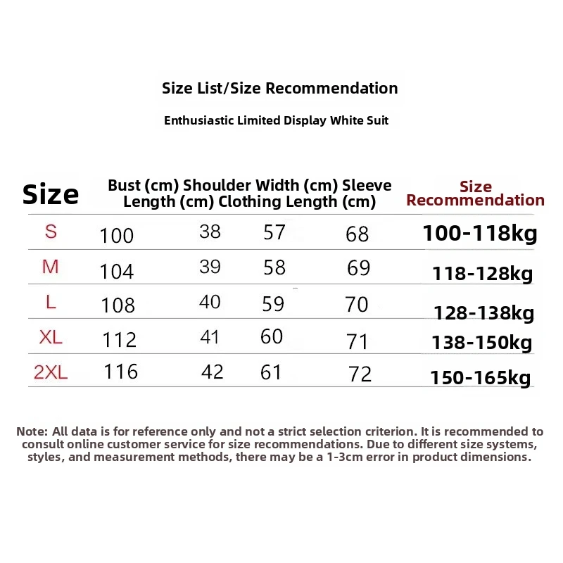 Feminino solto tamanho grande estilo coreano terno jaqueta casaco europeu americano primavera outono gola de barca reta pequeno terno