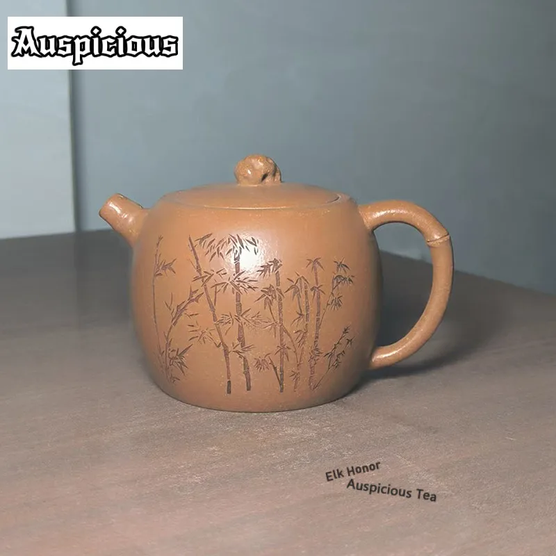 

240 мл Роскошные чайники из фиолетовой глины Исин, бамбуковый горшок ручной работы для пирса, чайник из необработанной руды, грязевой чайник, китайский чайный сервиз Цзыша, подарки Ча