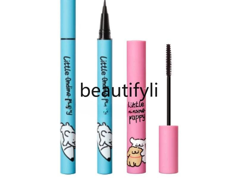 Colorful play eyeliner pen is not easy to faint makeup novice