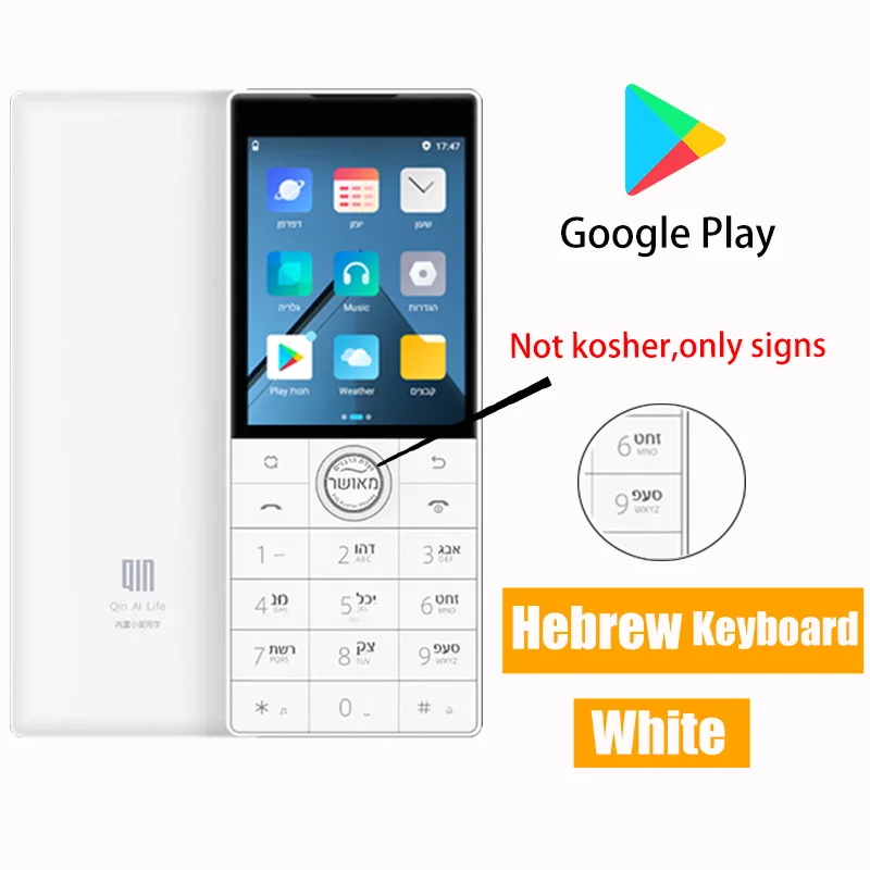 Duoqin F22 Android 11 Google Version MTK6739 1700mAh 2G 16G Mini