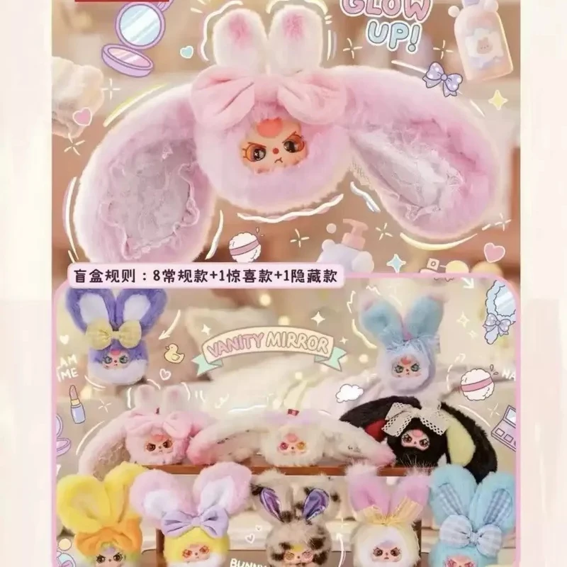 

New Baby Three Vanity Mirror V2 Blind Box Kawaii Vinyl Plush Doll Portable Mini Makeup Mirror Trendy Surprise Gifts For Kids