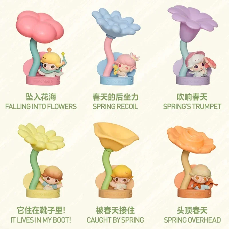 POP MART Dimoo Moments In Bloom シリーズ モーションセンシング