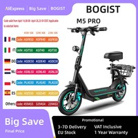 New upgrade Bogist M5 Pro+ 500W 48V 15Ah 12.5 inch inflatable wheels Electric Bike with Storage basket and front shock adsorptio