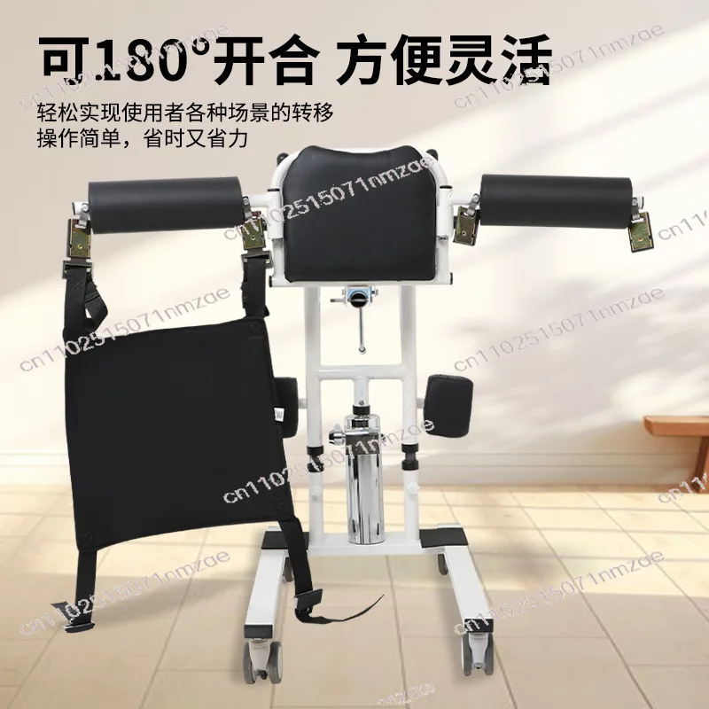 Elderly Patient Lift Chair - Hydraulic Transfer Wheelchair for Home Care, Bed to Toilet Mobility Aid, Rehab Equipment
