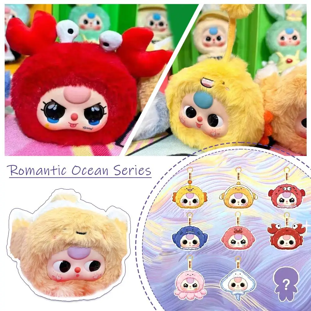 

Baby Three Year Old Romantic Ocean Series Plush Blind Box Trendy Play Pendant Cute Doll
