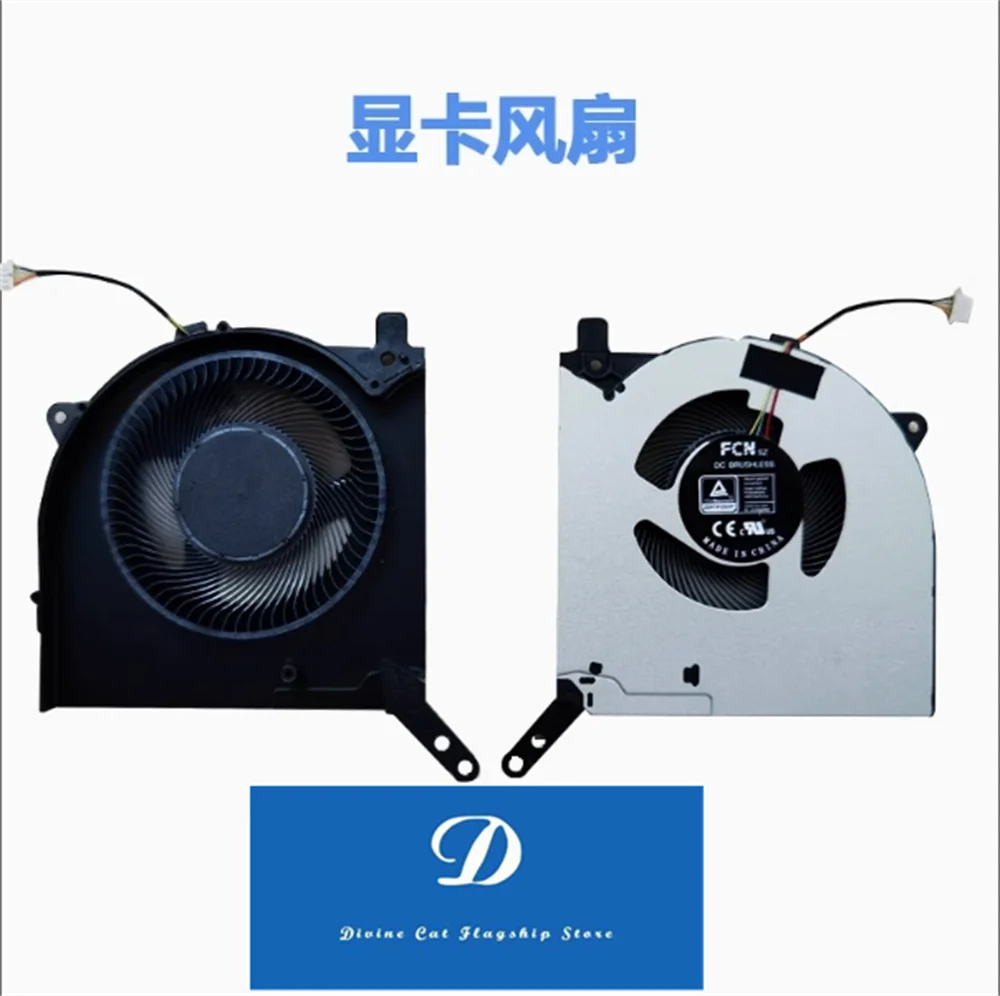 FOR Lenovo Legion R9000P Y9000P IAH7H 2021H 2022 2023 Notebook Fan