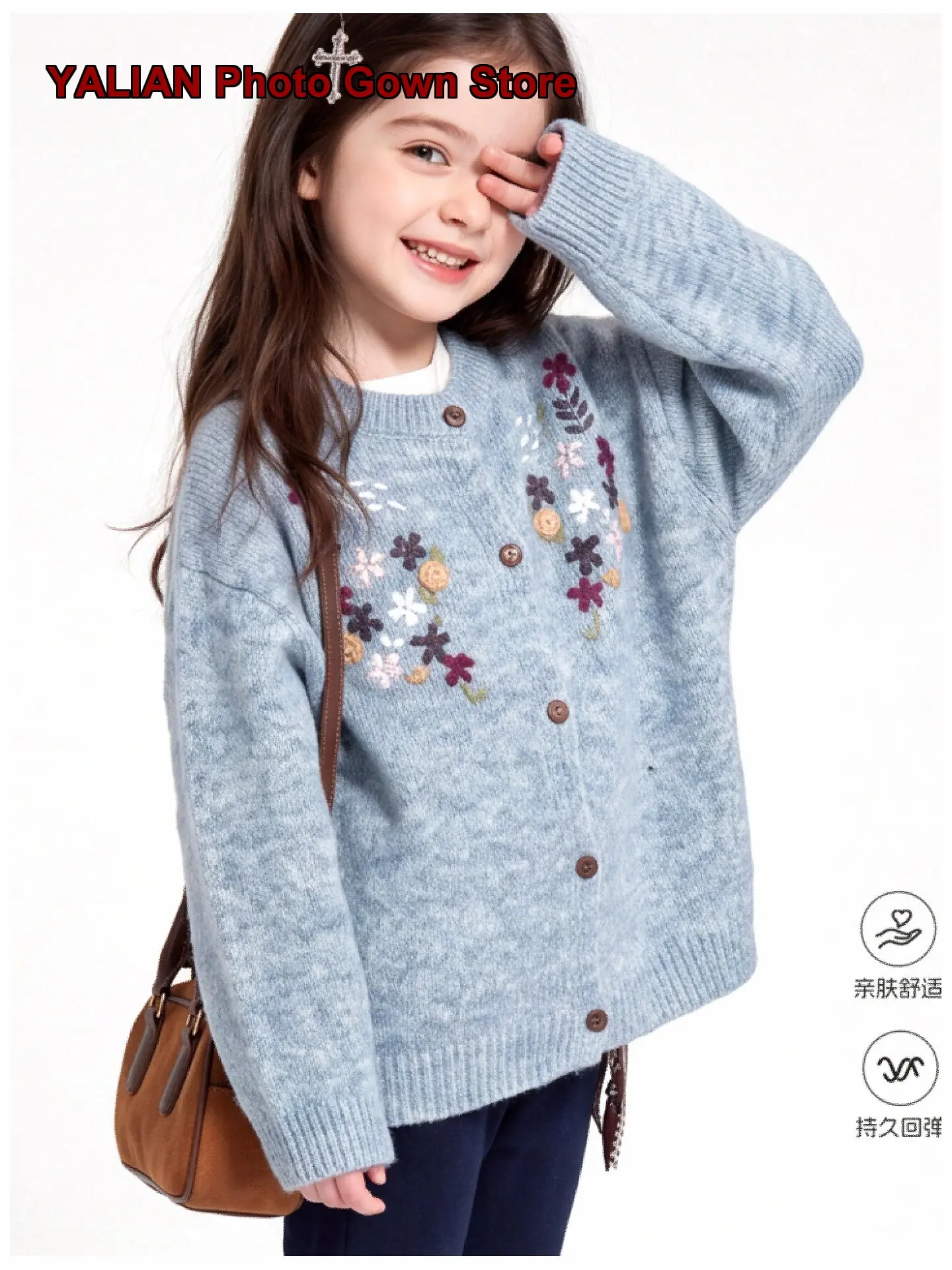 Girls Casual Cardigan Spring Autumn Stylish Older Kids Knit Top Cartoon Print