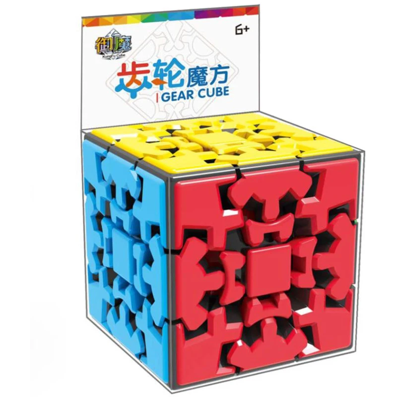 Yu Mo Newest Gear 3x3x3 Magic Cube Mofangge Speed Gear Pyramind Cylinder Sphere Professional Cubo Magico Gear Puzzle Series Toys