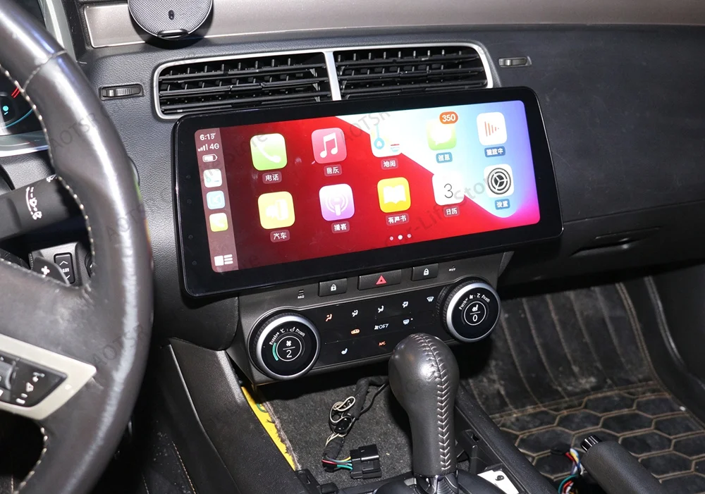 For Chevrolet Camaro 2010~2015 12.3 Inch Android Car Radio GPS Navigation Multimedia Player Wireless CarPlay Auto Stereo Touch S