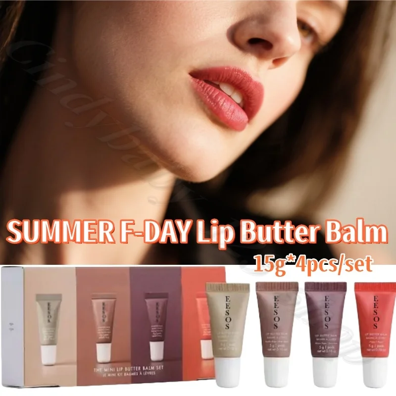 

SUMMER F-DAY Lip Butter Balm special moisturizing anti-dry moisturizing non-greasy 15g*4pcs/set