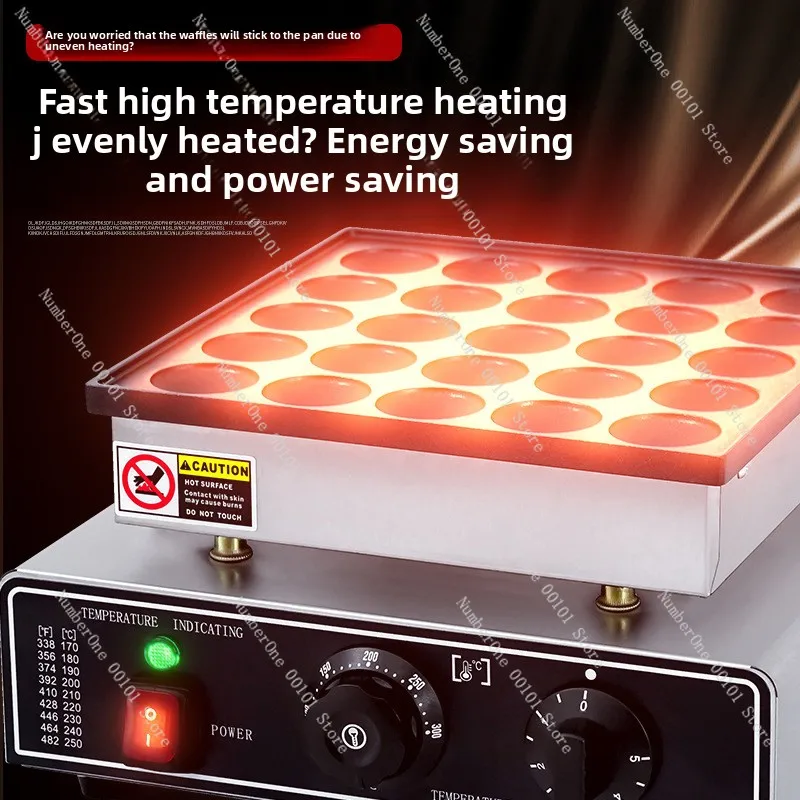 Electric Waffle Maker | Causeway Bay Commercial Bakery Equipment, 25 Hole/36 Hole/50 Hole, 110V American Standard
