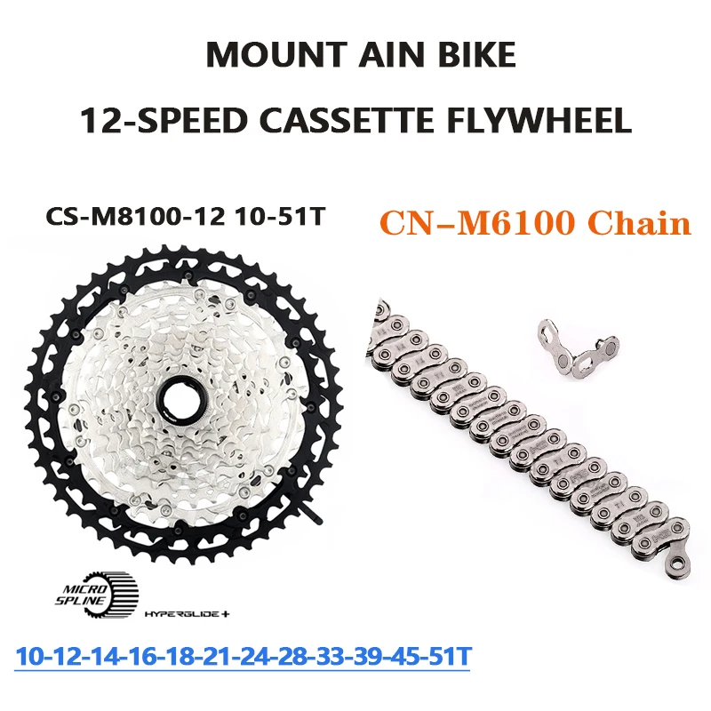 SHIMANO SLX XT Deore M8100 M7100 M6100 12Speed MTB Micro Spline Cassette LTWOO K7 12V 11-46,50.52T Flywheel and CN-M6100 Chain