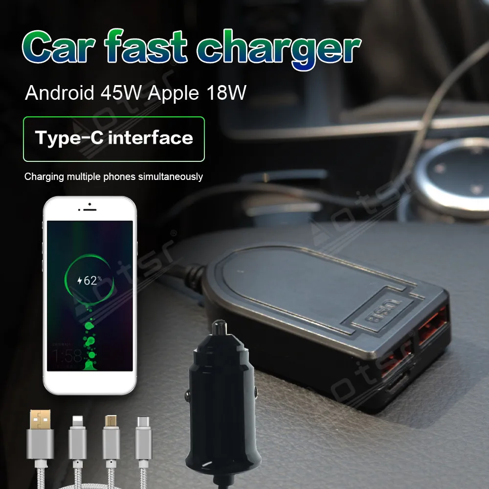 Universal Car Fast …