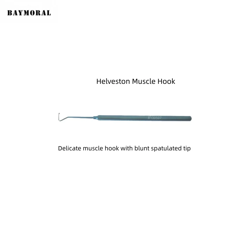 Helveston Muscle Hook أجهزة طبية للعيون أدوات جراحية #1