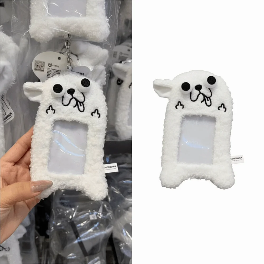Display Charm PVC Card Cover Card Display Window Card Protective Case Student ID Card Holder Album Card Storage