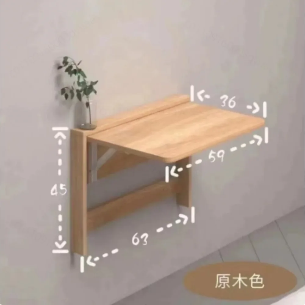 Solid Wood Multi-Functional Wall Mounted Invisible Folding Table Small Apartment Computer Wall Desk