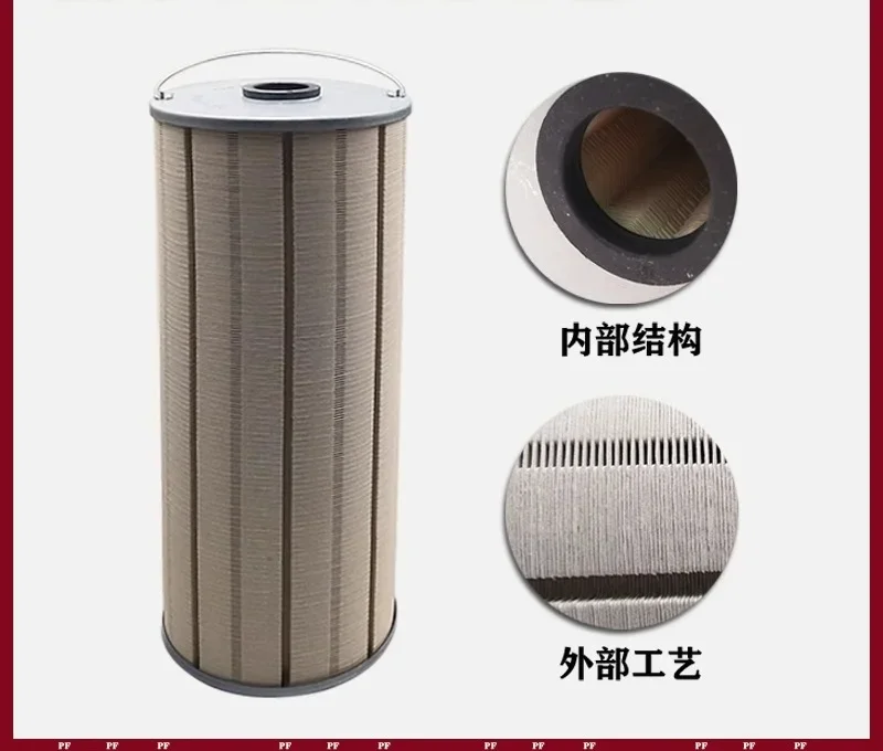 343117 قطع الأسلاك مرشح الشامير 150*33*375 آلة شرارة Archi Shamir مرشح TW31 #4