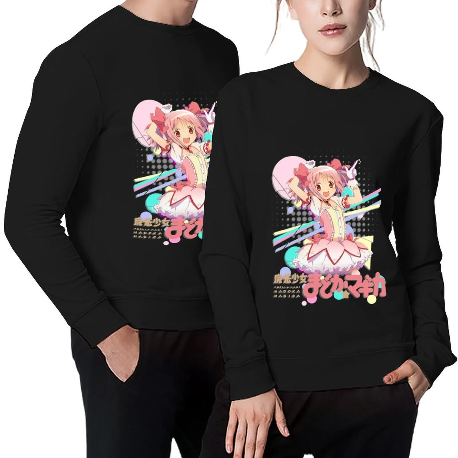 

Madoka Magica~★ Pullover clothes for men fashion men tracksuits autumn new products new hoodies and sweatshirts