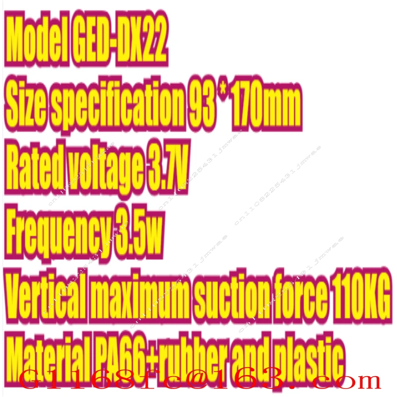 New Mini Handheld Electric Vacuum Suction Cup 3 Rubber Pads Auto Pump 93*170mm Rechargeable Lifting Tool