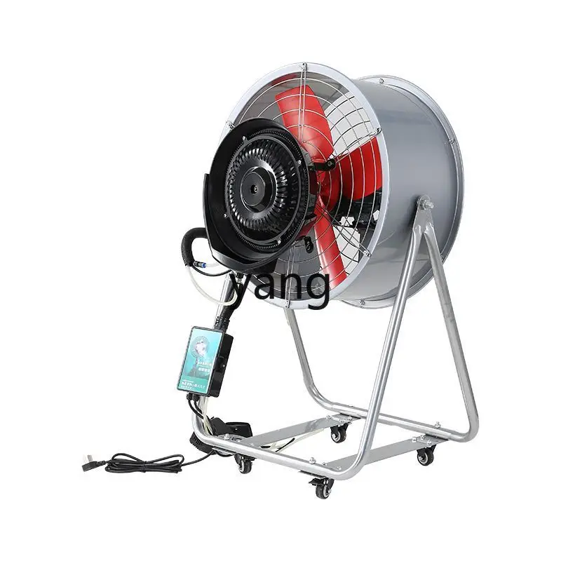 

LH spray electric fan, add water to cool down, floor strong wind chiller, humidify and cool down industry