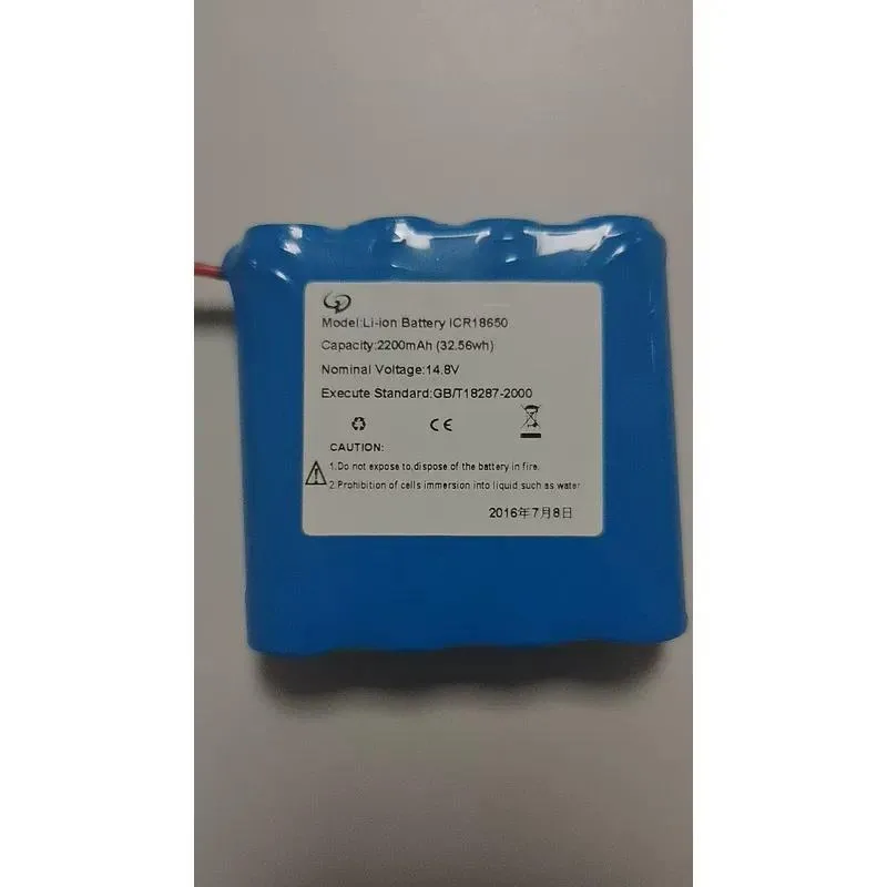 for ADEN EM9000E Multi-parameter Monitor Rechargeable Battery 14.8V 2200mAh Lithium Battery Pack Replacement