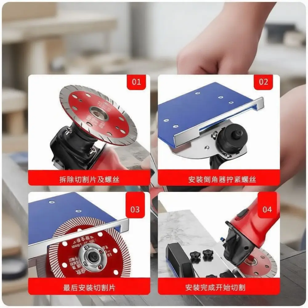 Angle Grinder Attachment Stainless Steel Chamfering Guide 45 Degree Tile Cutter Positioning Tool Professional Accessory