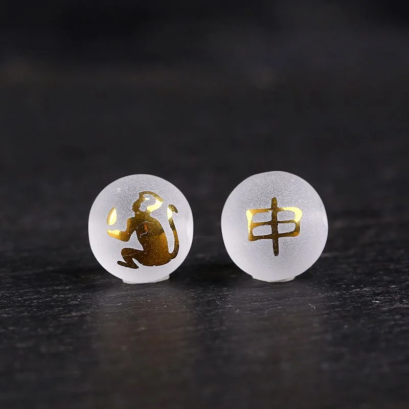 White Crystal Frosted Gold-Plated Zodiac Round Beads Loose Beads