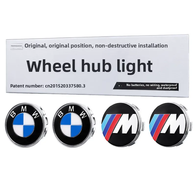 

56/68MM Hubcap Light Magnetic Levitation LED Emblem BMW 5 3 7 Series X1 X3 X5 Car Wheel Center Cap Decoration Light