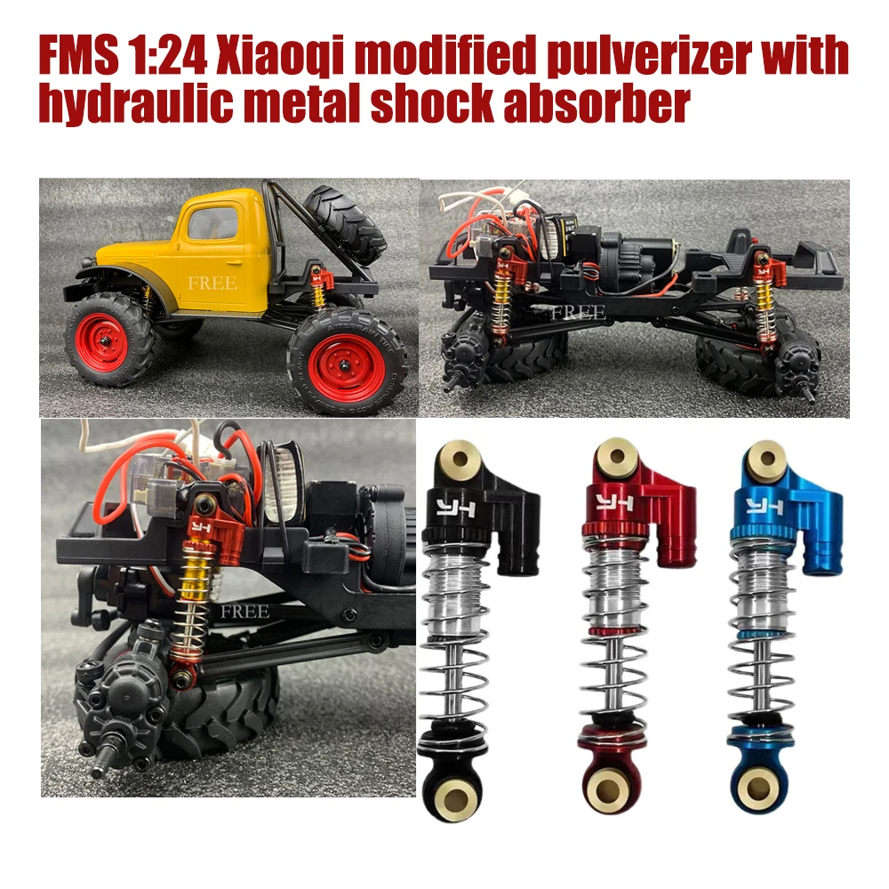 FMS climbing remote control car 1:24 Xiaoqi modified shredder universal upgrade hydraulic metal shock absorber