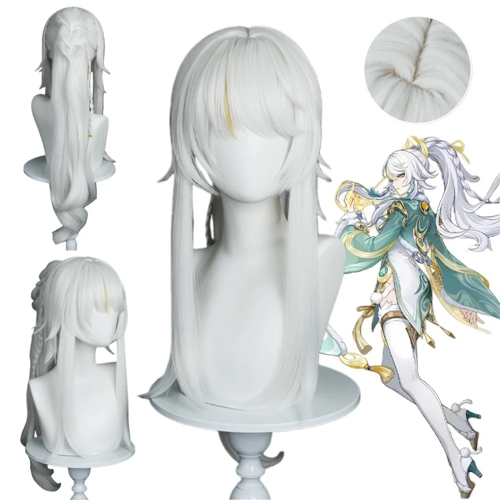 

Парик-сетка Zibai для косплея, аниме-игры Genshin Impact, парик Zibai для Хэллоуина, реквизит для вечеринок