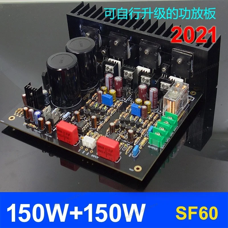 For M4 SF60 Kit, Audiophile Amplifier Board, Ultra LM3886 TDA7293