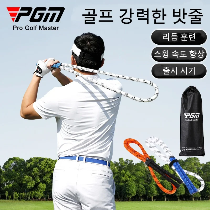 PGM Golf-Schwungtrainer erhöht die Schwunggeschwindigkeit, Kraft, Rhythmus, körperliche Fitness, Seil, Übungsausrüstung für drinnen und draußen, HGB025