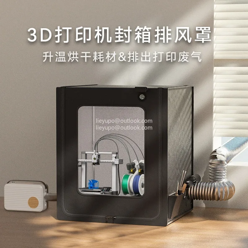 

Insulation Cover A1mini Sealed Box A1 Mini, Sealed Box Can Dry Dust Cover Exhaust Air 3D Printer