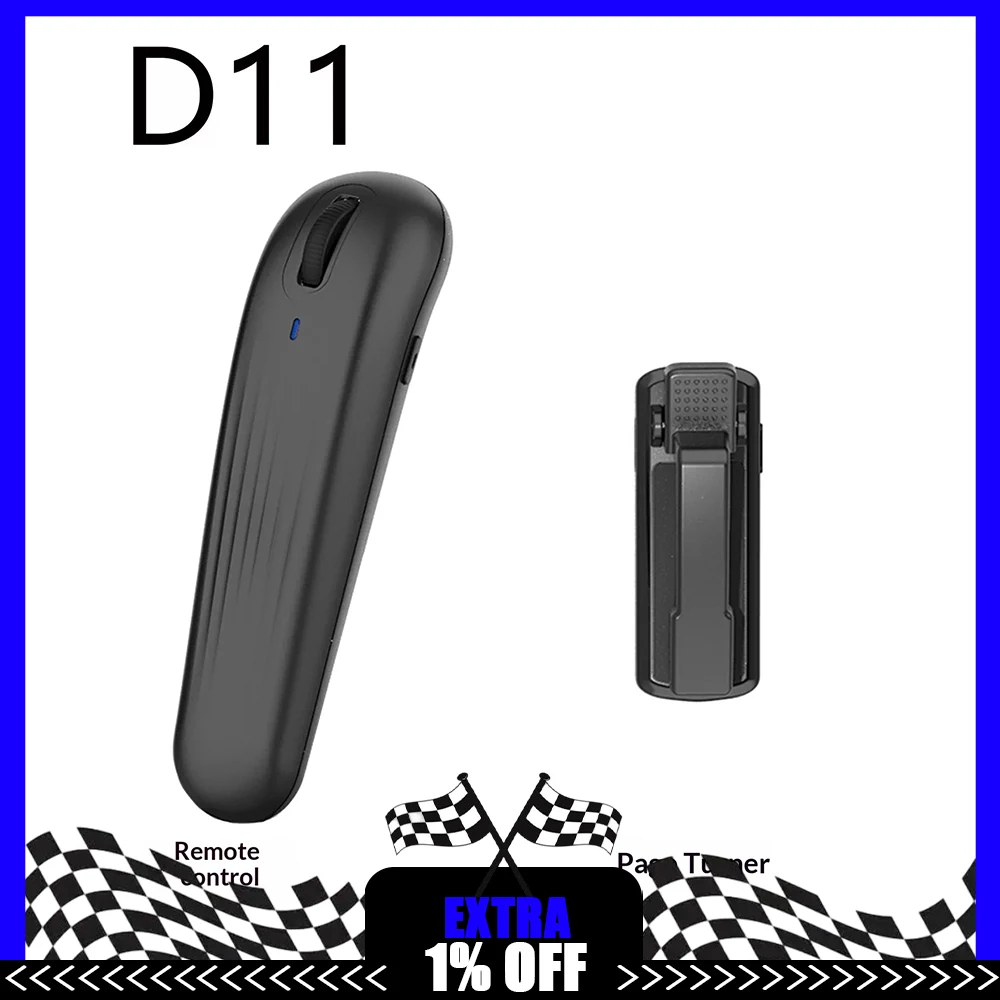 Qring D11 Hand-Held Remote Control Page Turner Kindle Page Turning Boot Automatic Connection Remote Control Page Turner Gifts