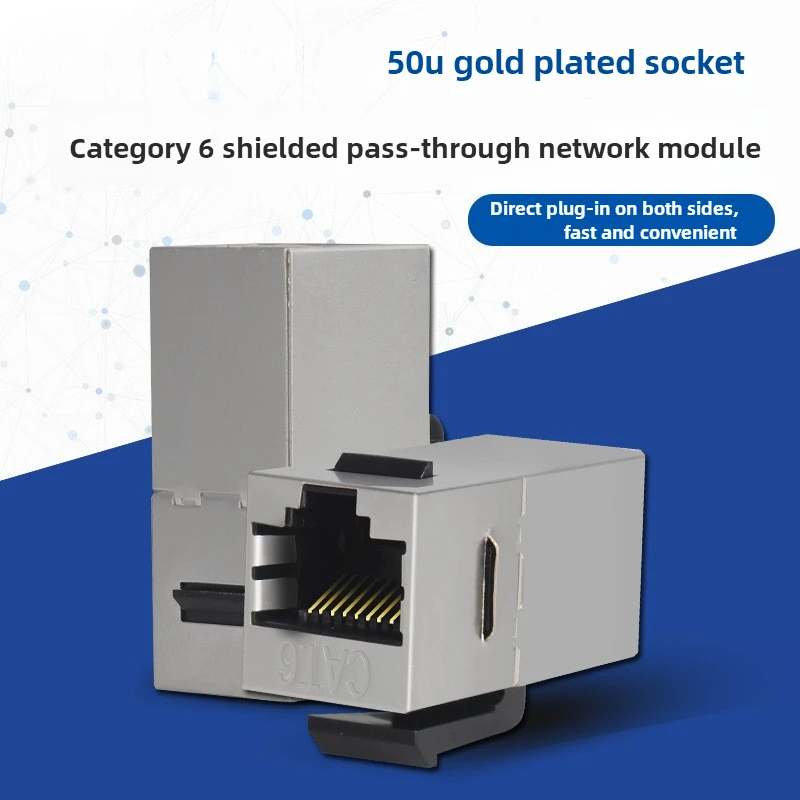FTP pass-through shield super six types of network modules Computer module cat6 gigabit gold-plated information pass-through