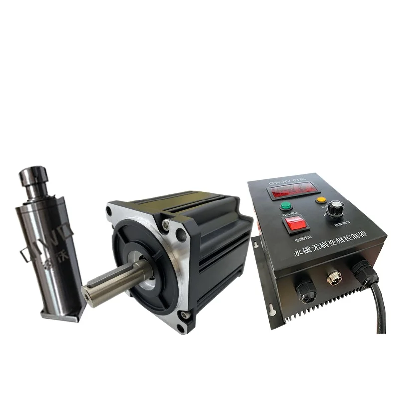 

High-speed brushless spindle motor 220V3000W6000 rpm 8000 rpm high-power metal drilling and milling spindle motor