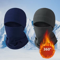 Face Mask Winter Polar Coral Fleece Balaclava Men Women Neck Warmer Beanies Thermal Head Cover Cycling Sports Scarf Ski Caps